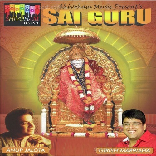 Sai Guru Altamash Faridi MP3 Download
